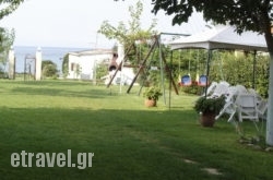 Stella-Meri Studios Apartments hollidays