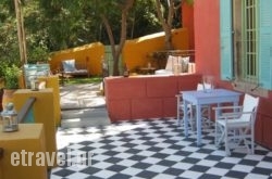 La Maison Des Couleurs hollidays