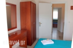 Siviri Rental Houses hollidays