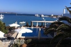 Kouros Village hollidays