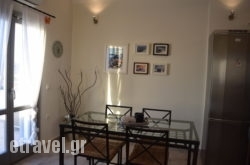 Hemera Holiday Home hollidays