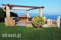 Villa Nefeli Akti Salonikiou hollidays Villa Nefeli Akti Salonikiou hollidays