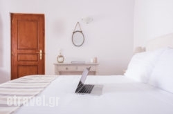 Estate 1896 Suites hollidays