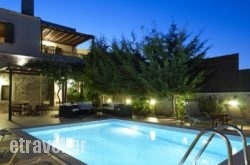 Agrielia Villa hollidays Agrielia Villa hollidays