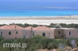 Alkionides Villas hollidays Alkionides Villas hollidays