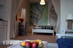 Villa Skala hollidays Villa Skala hollidays