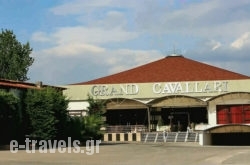 Cavallari Palace  