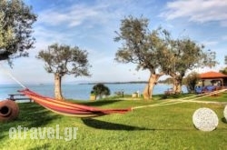 Anna Karra Studios & Apartments hollidays