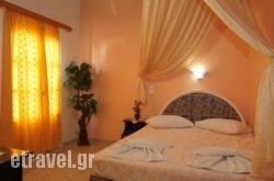 Margarita Hotel hollidays Margarita Hotel hollidays