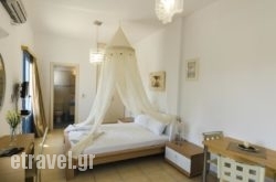 Votsalo hollidays Votsalo hollidays