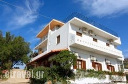 Eleni Goumenaki Plakiasudios hollidays Eleni Goumenaki Plakiasudios hollidays