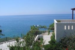 Akrotiri Apartments hollidays