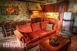 To Stefani Tis Makrinas hollidays To Stefani Tis Makrinas hollidays