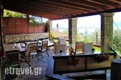 Ilion hollidays Ilion hollidays