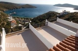 Studios Rena hollidays Studios Rena hollidays