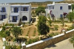 Niriides hollidays Niriides hollidays