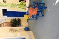 Lefteris Traditional Rooms hollidays