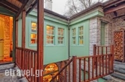 Aithrio hollidays Aithrio hollidays