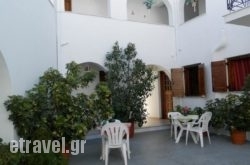 Villa Fantasia hollidays Villa Fantasia hollidays