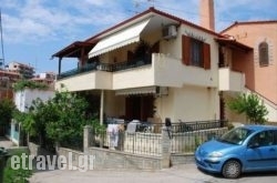 Studios Anagnostou hollidays Studios Anagnostou hollidays