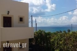 Kouros Studios hollidays Kouros Studios hollidays