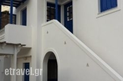 Studios Belli hollidays Studios Belli hollidays