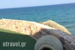 Noufaro Studios hollidays Noufaro Studios hollidays