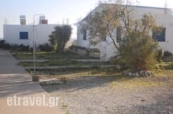 Melissa Apartments hollidays