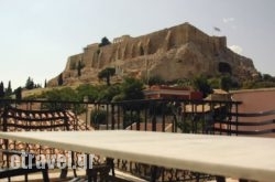 Hotel Byron hollidays Hotel Byron hollidays