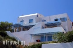 Ostria hollidays Ostria hollidays