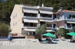 Avlakia Beach Studios & Apartments hollidays Avlakia Beach Studios & Apartments hollidays