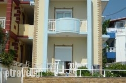 Stegna Sea & Sun hollidays