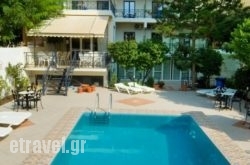 Hotel Bakos hollidays