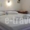 Archontiko Mary_best prices_in_Hotel_Cyclades Islands_Paros_Alyki