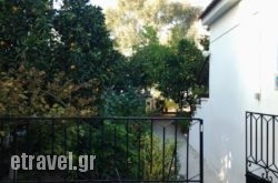 Studios Maro hollidays Studios Maro hollidays