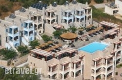 Ef Zin hollidays Ef Zin hollidays