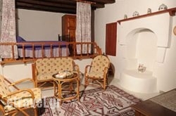 Perivoli Studio hollidays Perivoli Studio hollidays