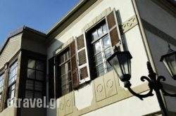 Hotel Marelia hollidays Hotel Marelia hollidays