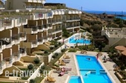 Bayview Resort Crete  