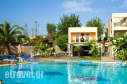 Alfa Hotel Apartments hollidays Alfa Hotel Apartments hollidays