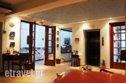 Amazones Village Suites hollidays Amazones Village Suites hollidays