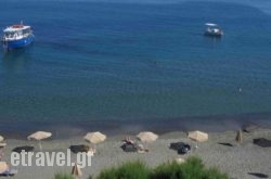 Gaitani Studios hollidays