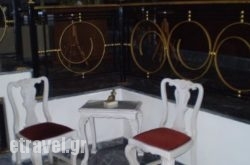 Asteras Hotel Larissa hollidays