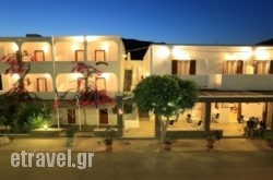 Benaki Hotel hollidays Benaki Hotel hollidays