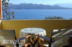 Sofia ApartHotel hollidays Sofia ApartHotel hollidays