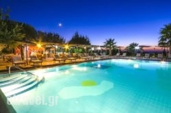 The Small Village hollidays