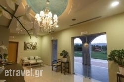 Aquamarine Hotel hollidays Aquamarine Hotel hollidays