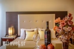 Narkissos hollidays Narkissos hollidays