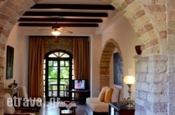 Villa Petra hollidays Villa Petra hollidays