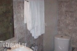 Guesthouse Evi Maria hollidays